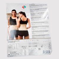 Пояс (бандаж) медичний еластичний з жорсткими вставками Tonus Elast 0012-01