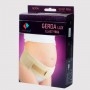 Пояс підтримуючий для вагітних “Герда” Tonus Elast 9806 LUX